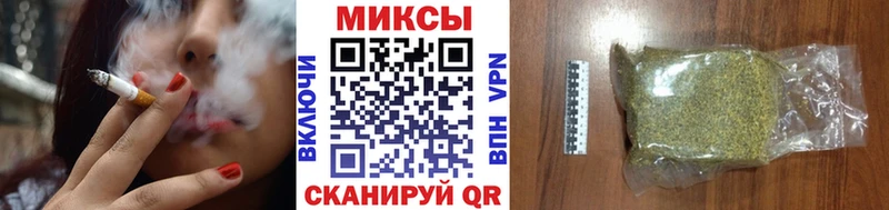 Бутират GHB Бобров