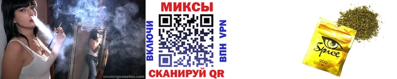 Купить закладки  Бобров  БУТИРАТ буратино 