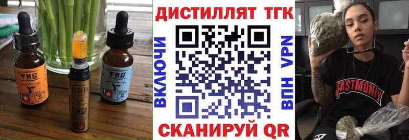 Купить  Бобров  Canna-Cookies марихуана 
