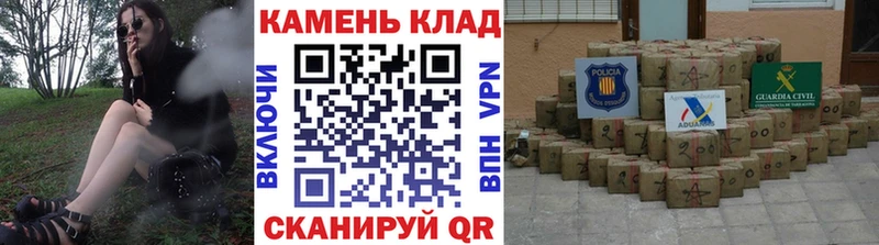 ГАШ 40% ТГК  Купить закладки  Бобров 