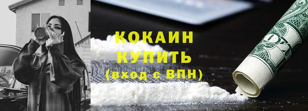 каннабис Лабытнанги