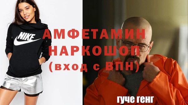 каннабис Лабытнанги