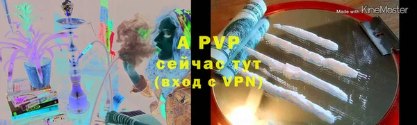 каннабис Лабытнанги