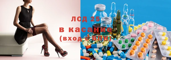 каннабис Лабытнанги