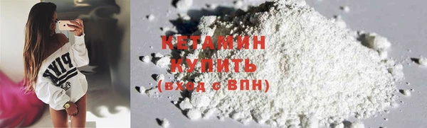 каннабис Лабытнанги