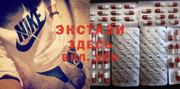jwh Лагань