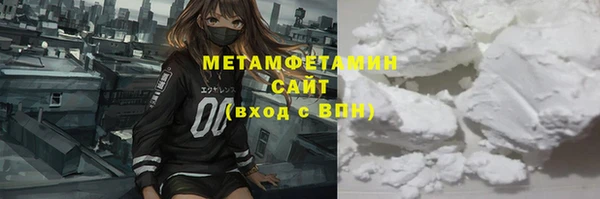 jwh Лагань