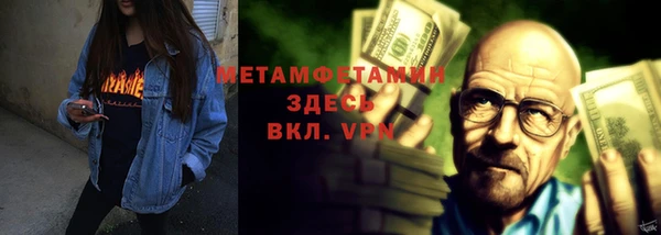 jwh Лагань