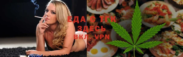 jwh Лагань
