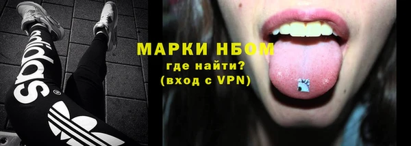 каннабис Лабытнанги