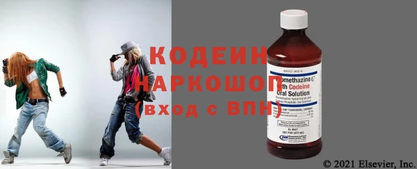 jwh Лагань