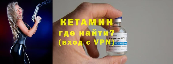 каннабис Лабытнанги
