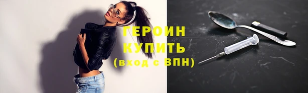 jwh Лагань