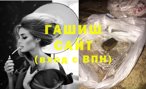 каннабис Лабытнанги