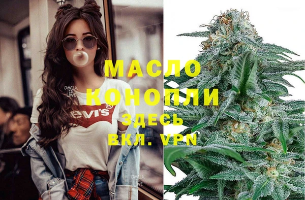 меф VHQ Кулебаки