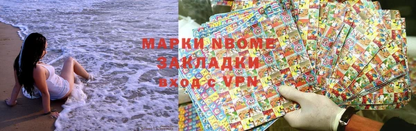 mdma Кукмор