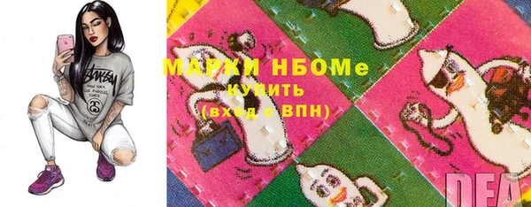 каннабис Лабытнанги