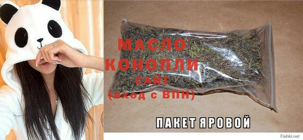 каннабис Лабытнанги