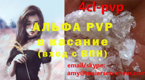 каннабис Лабытнанги
