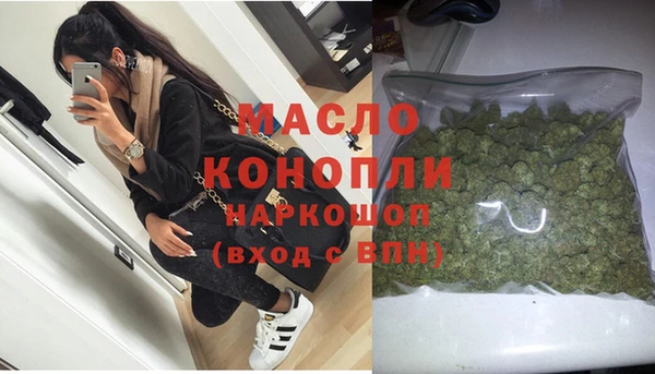 МДПВ Куйбышев