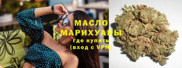 каннабис Лабытнанги