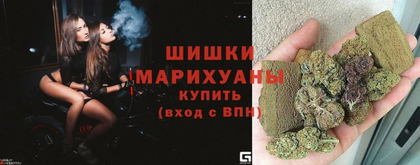 jwh Лагань
