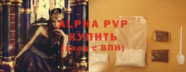 jwh Лагань