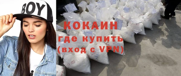 jwh Лагань