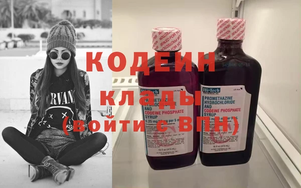каннабис Лабытнанги
