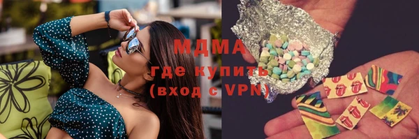 jwh Лагань
